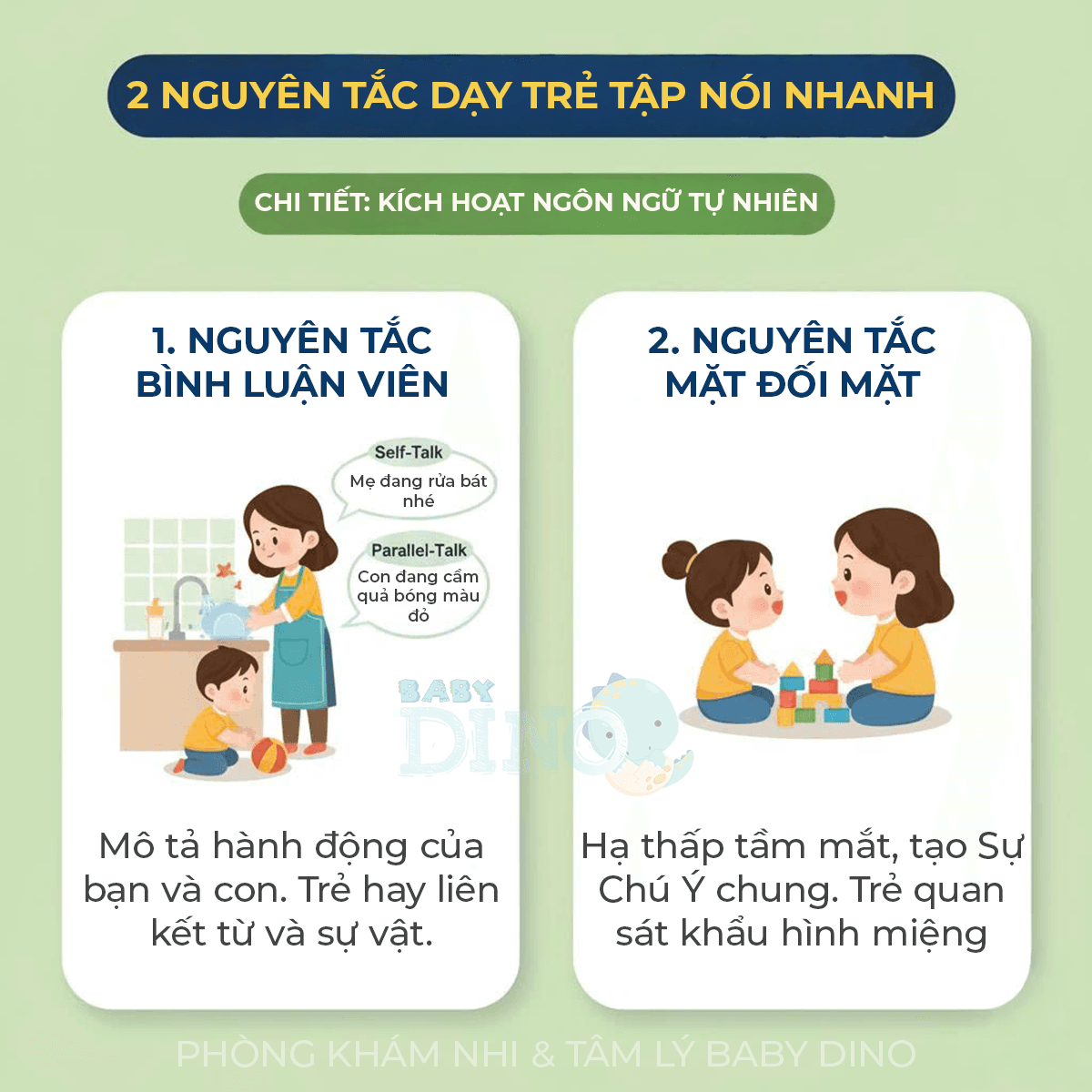 Nguyên tắc mặt đối mặt - Tương tác trực tiếp với con
